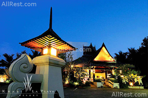 Krabi La Playa Resort 2
